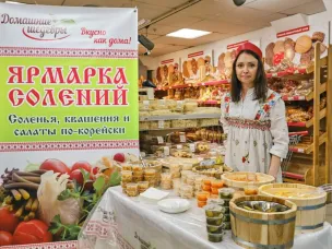 Нижегородский производитель консервированной продукции присоединился к федеральному проекту «Производительность труда»